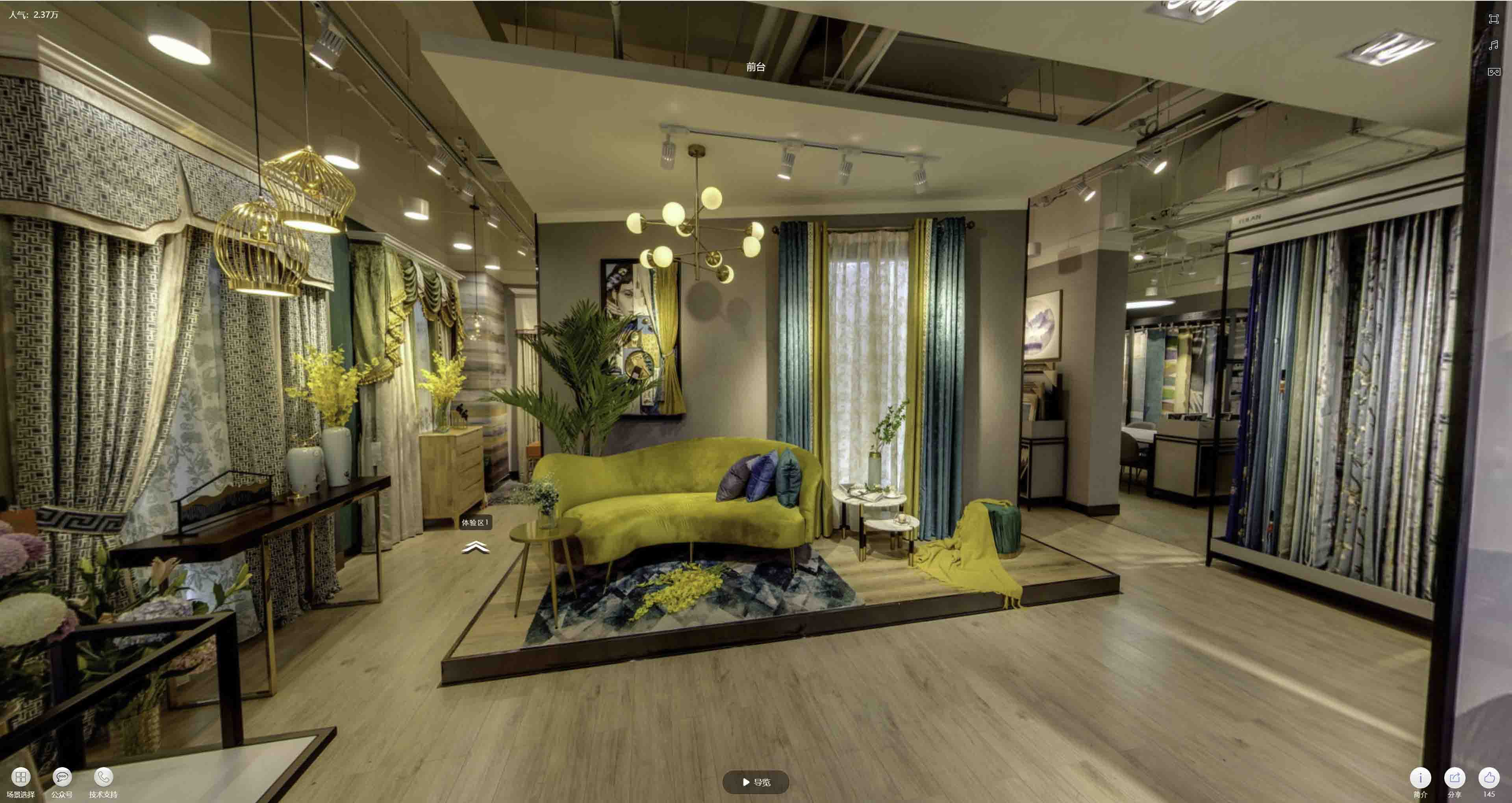 永德VR航拍摄影：城市旅游推广中的创新力量与无限可能